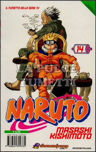 NARUTO IL MITO #    14 - 1A RISTAMPA